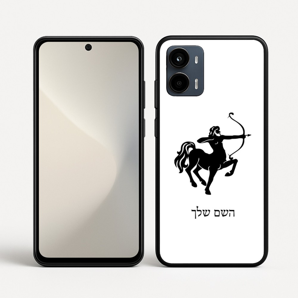 כיסוי בעיצוב אישי עם השם שלך לדגם - Motorola Moto G34 5G בעיצוב מזלות - קשת