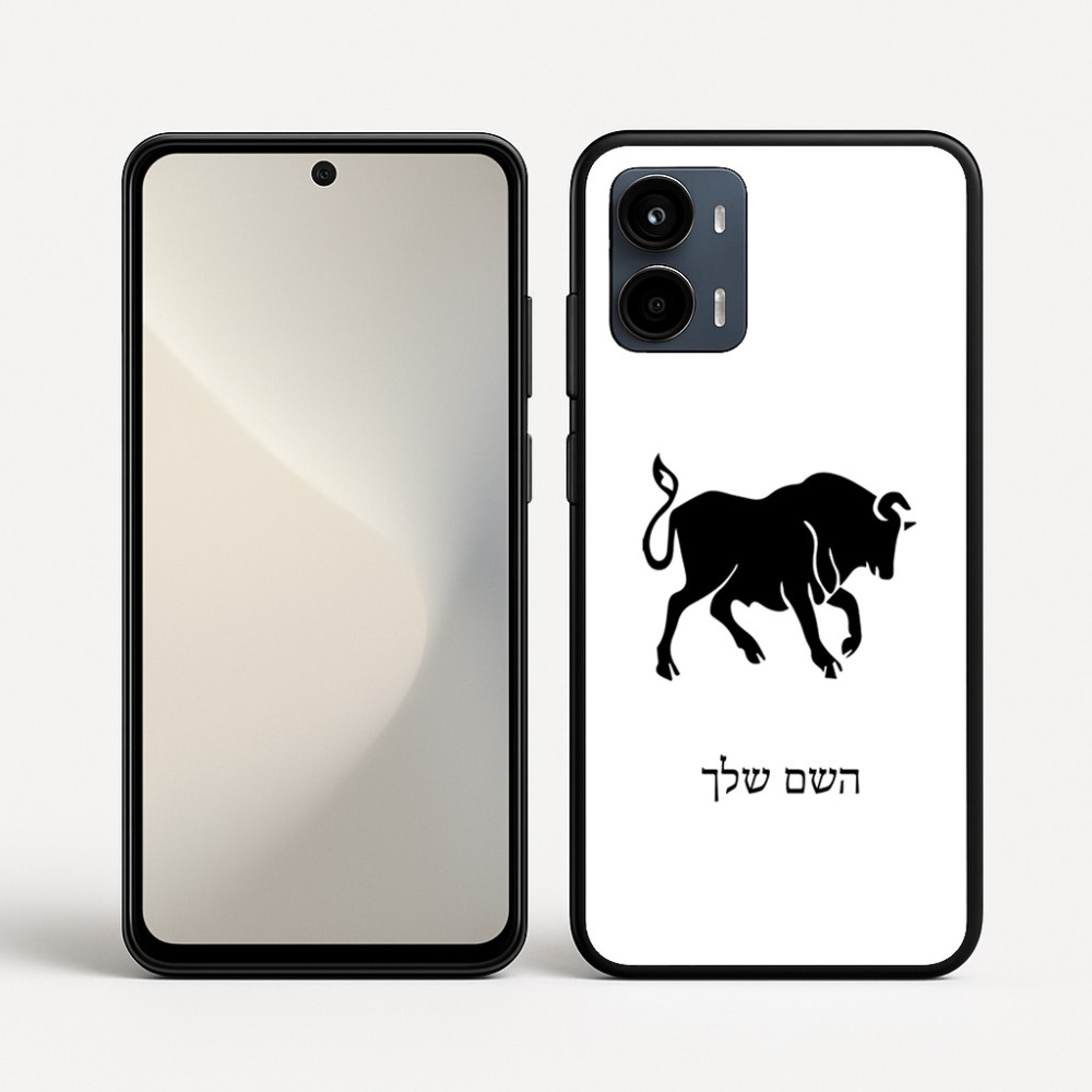 כיסוי בעיצוב אישי עם השם שלך לדגם - Motorola Moto G34 5G בעיצוב מזלות - שור
