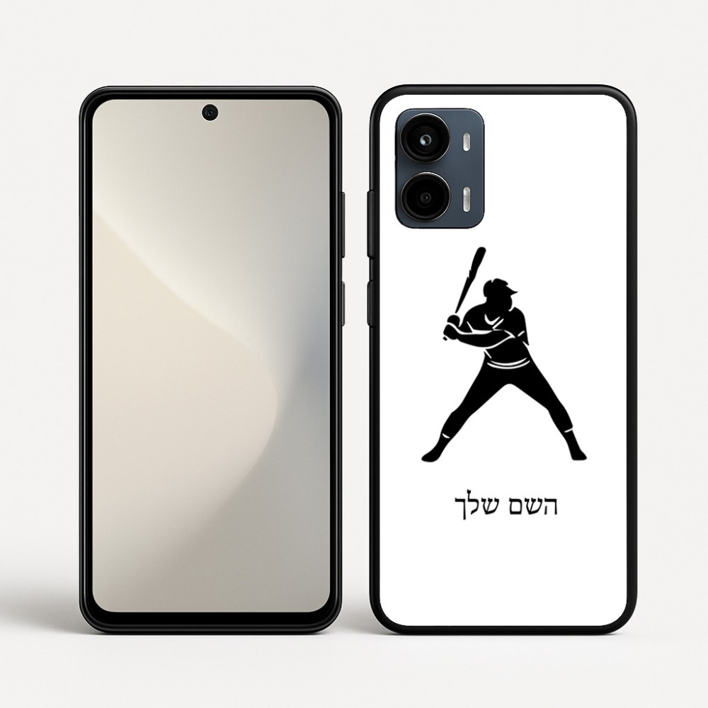 כיסוי בעיצוב אישי עם השם שלך לדגם - Motorola Moto G34 5G בעיצוב שחקן בייסבול