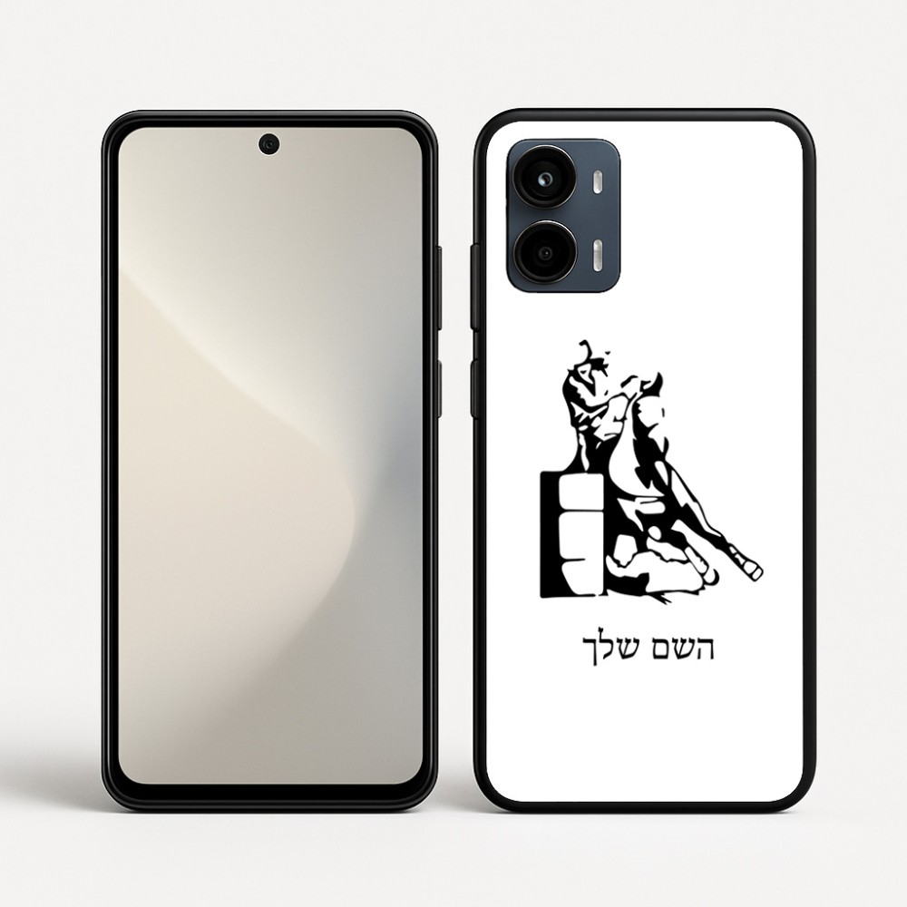 כיסוי בעיצוב אישי עם השם שלך לדגם - Motorola Moto G34 5G בעיצוב קאוגירל