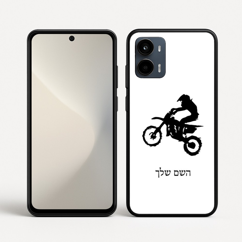 כיסוי בעיצוב אישי עם השם שלך לדגם - Motorola Moto G34 5G בעיצוב מוטוקרוס