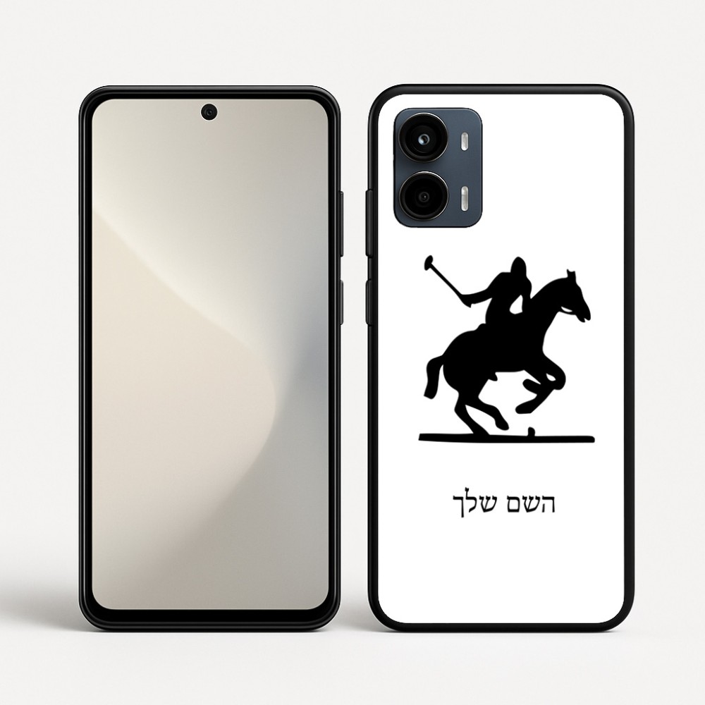 כיסוי בעיצוב אישי עם השם שלך לדגם - Motorola Moto G34 5G בעיצוב שחקן פולו - סוס