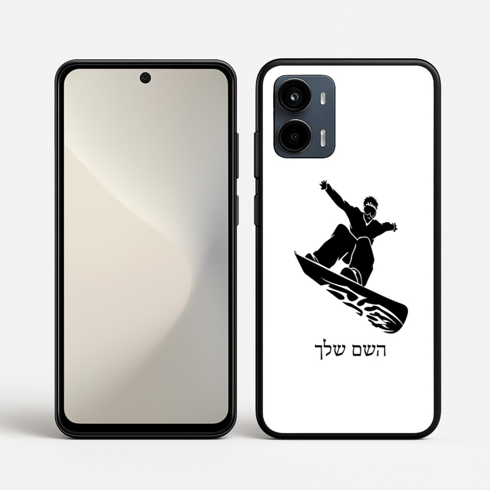 כיסוי בעיצוב אישי עם השם שלך לדגם - Motorola Moto G34 5G בעיצוב סנובורדיסט