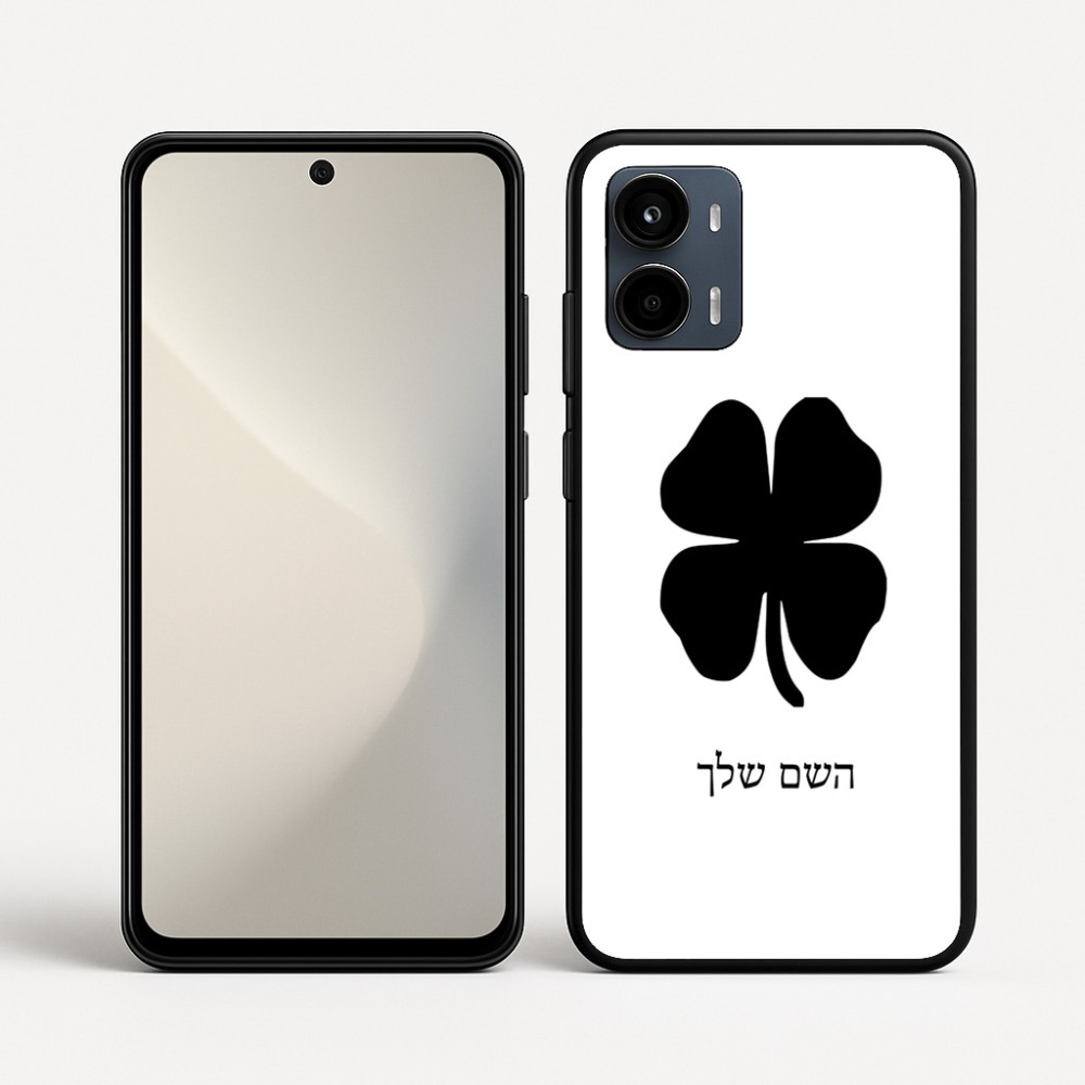 כיסוי בעיצוב אישי עם השם שלך לדגם - Motorola Moto G34 5G בעיצוב קלבר