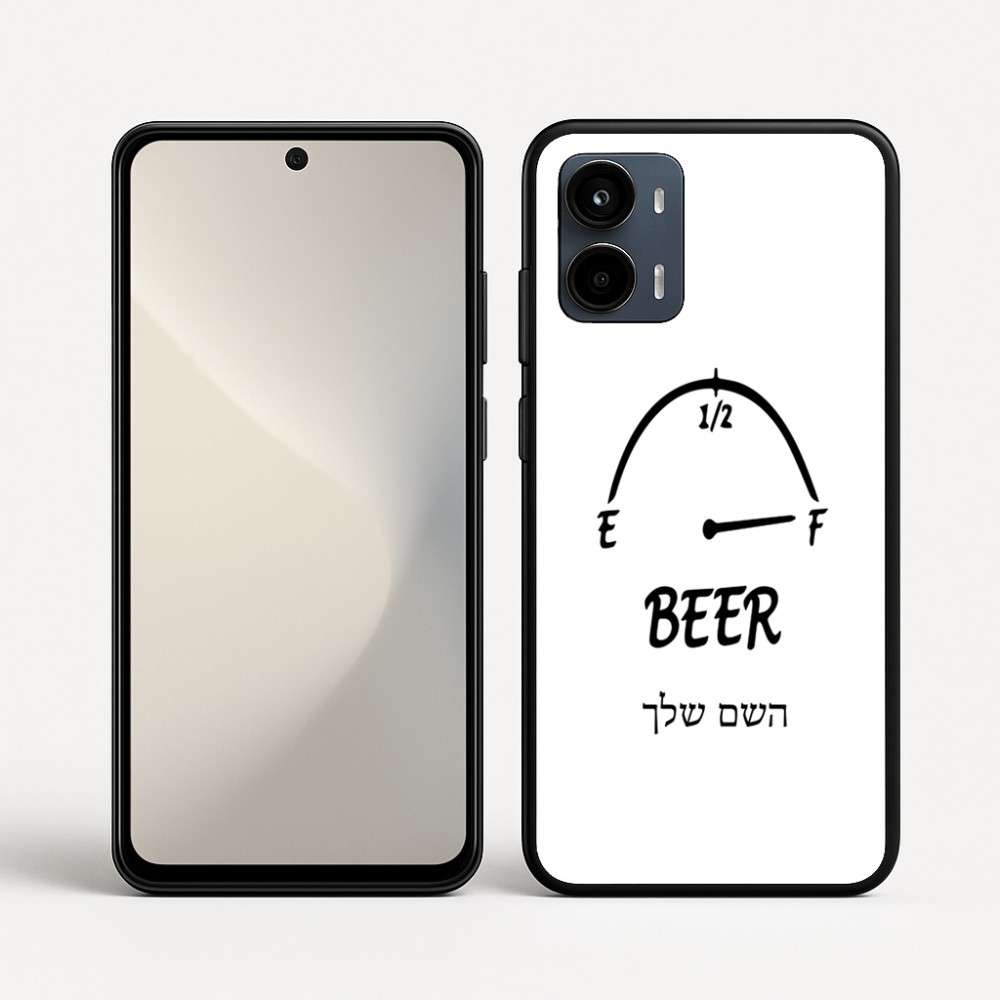 כיסוי בעיצוב אישי עם השם שלך לדגם - Motorola Moto G34 5G בעיצוב מיכל של בירה