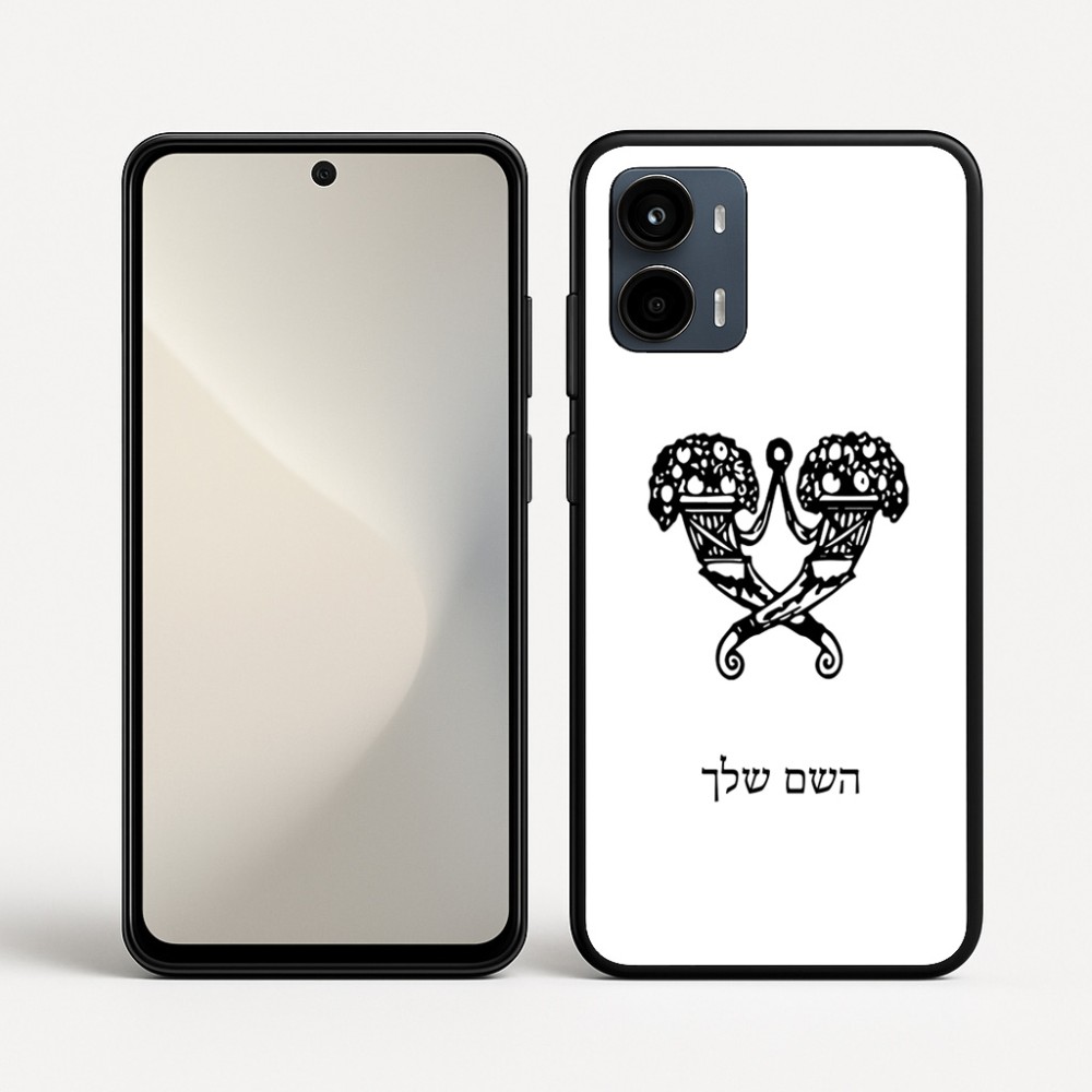 כיסוי בעיצוב אישי עם השם שלך לדגם - Motorola Moto G34 5G בעיצוב פרחי קרן