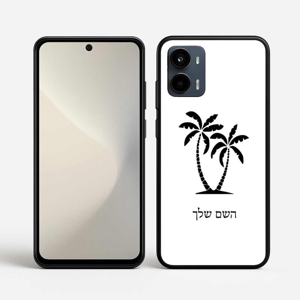 כיסוי בעיצוב אישי עם השם שלך לדגם - Motorola Moto G34 5G בעיצוב כפות ידיים
