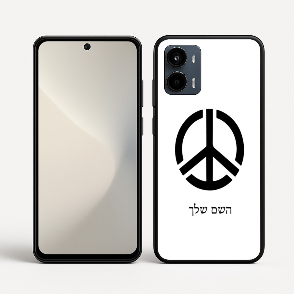 כיסוי בעיצוב אישי עם השם שלך לדגם - Motorola Moto G34 5G בעיצוב סמל השלום