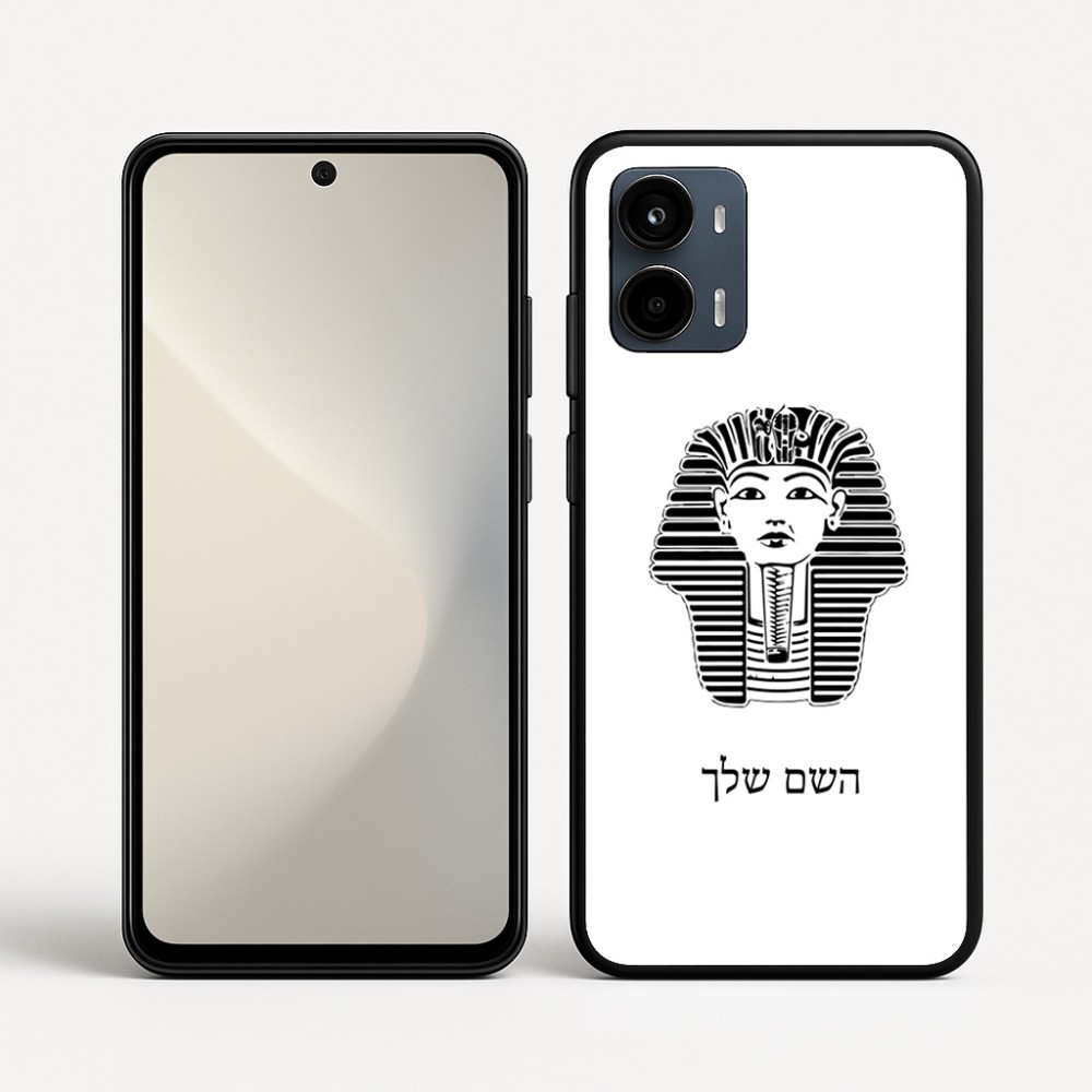 כיסוי בעיצוב אישי עם השם שלך לדגם - Motorola Moto G34 5G בעיצוב פרעה - תות ענח' אמון מצרי