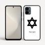 כיסוי בעיצוב אישי עם השם שלך לדגם - Motorola Moto G34 5G בעיצוב מגן דוד - מגן דוד - ישראל