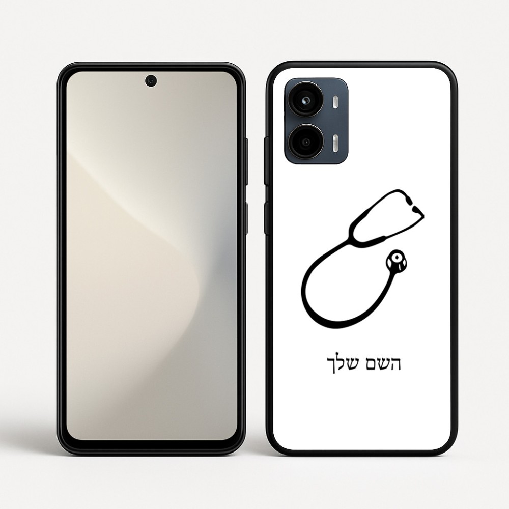 כיסוי בעיצוב אישי עם השם שלך לדגם - Motorola Moto G34 5G בעיצוב סטטוסקופ רופא