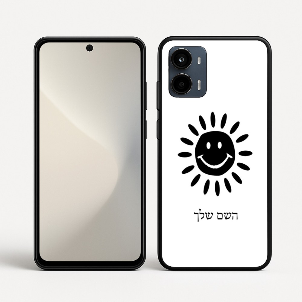 כיסוי בעיצוב אישי עם השם שלך לדגם - Motorola Moto G34 5G בעיצוב שמש