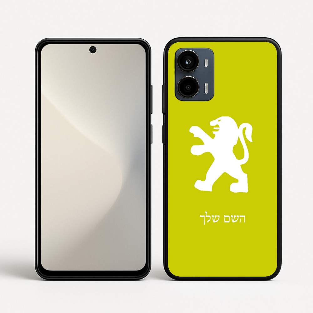 כיסוי בעיצוב אישי עם השם שלך לדגם - Motorola Moto G34 5G בעיצוב פיג'ו
