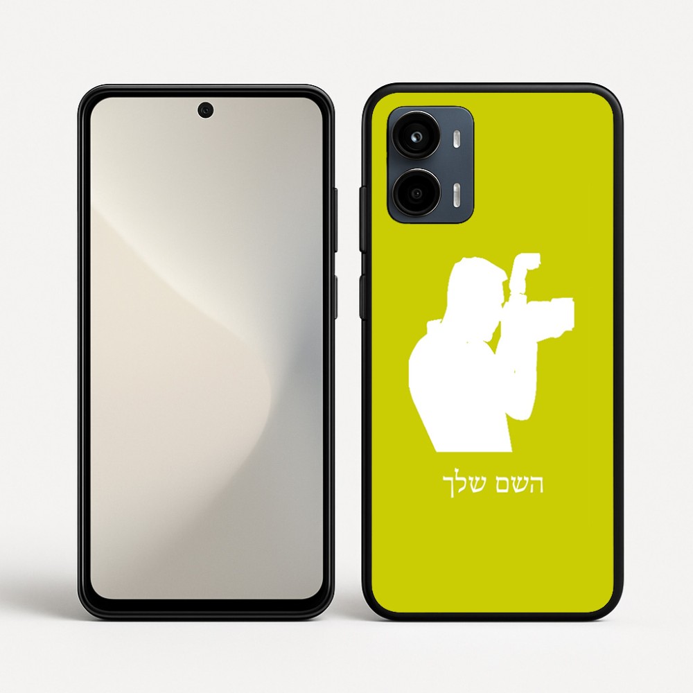 כיסוי בעיצוב אישי עם השם שלך לדגם - Motorola Moto G34 5G בעיצוב צלם - גברים