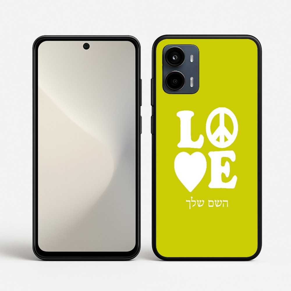 כיסוי בעיצוב אישי עם השם שלך לדגם - Motorola Moto G34 5G בעיצוב אהבה