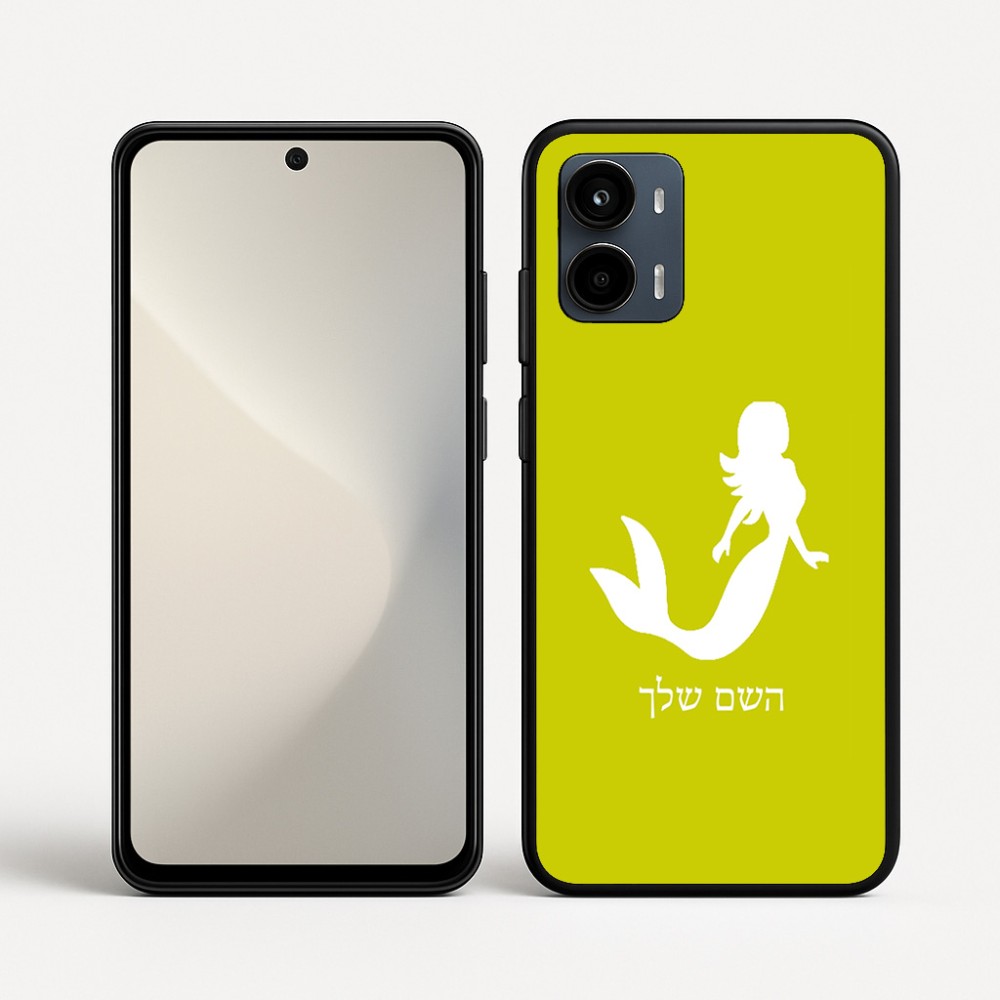 כיסוי בעיצוב אישי עם השם שלך לדגם - Motorola Moto G34 5G בעיצוב בתולת ים - אישה