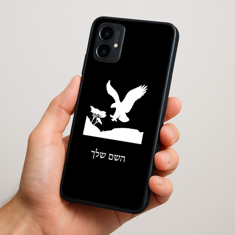 כיסוי בעיצוב אישי עם השם שלך לדגם - Motorola Moto G34 5G בעיצוב נשר אמריקאי