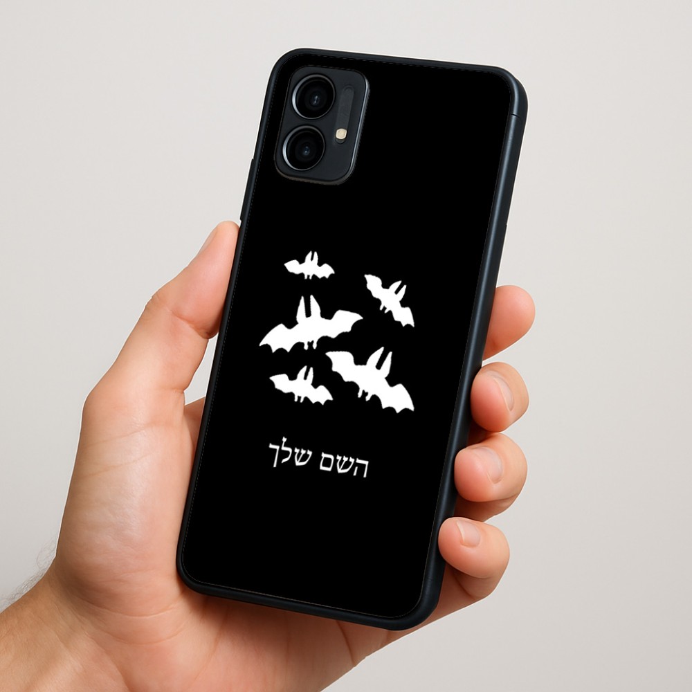 כיסוי בעיצוב אישי עם השם שלך לדגם - Motorola Moto G34 5G בעיצוב עטלפים