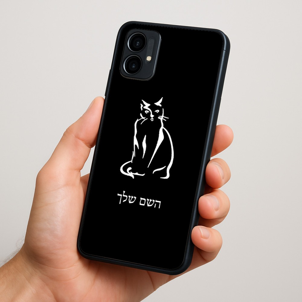 כיסוי בעיצוב אישי עם השם שלך לדגם - Motorola Moto G34 5G בעיצוב חתול