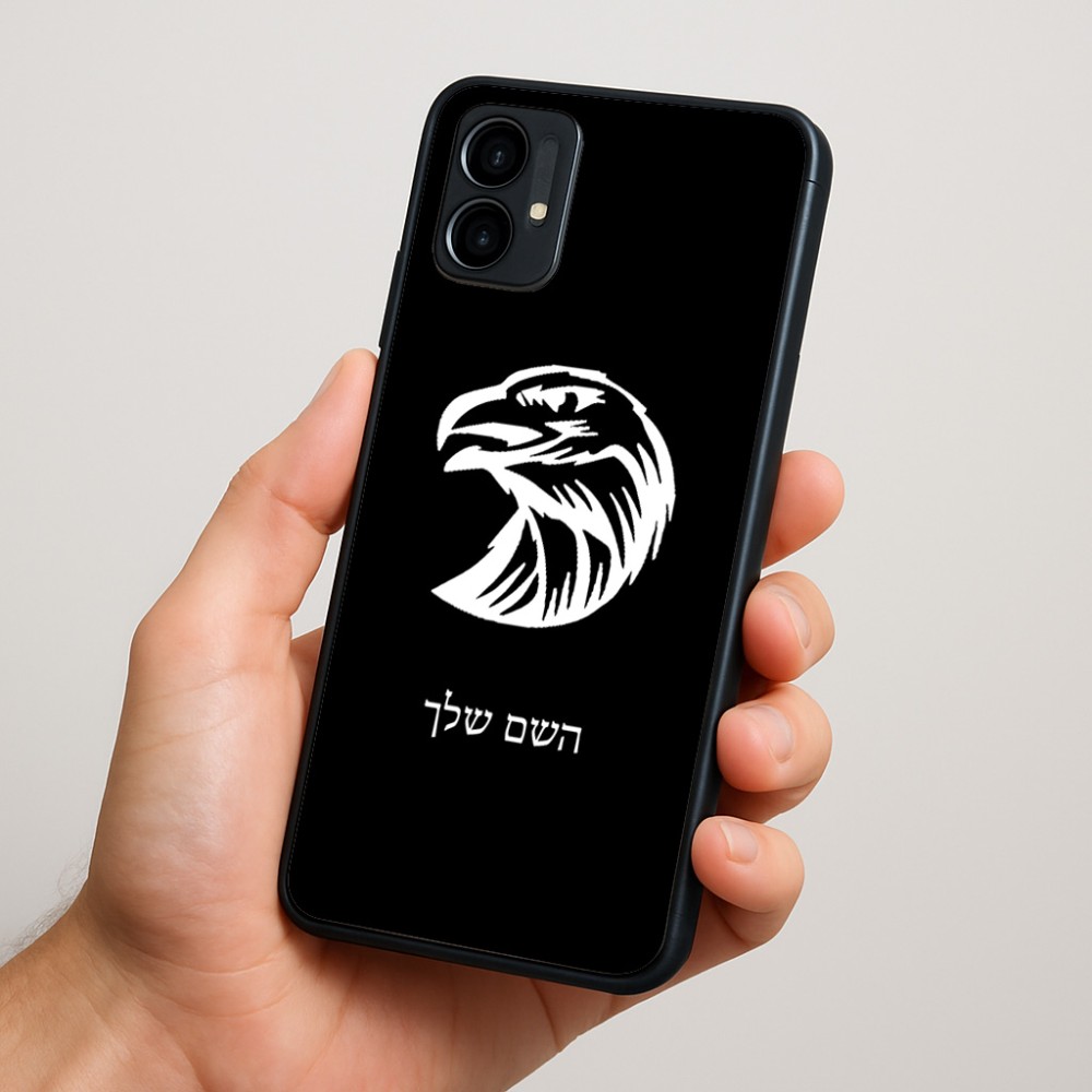 כיסוי בעיצוב אישי עם השם שלך לדגם - Motorola Moto G34 5G בעיצוב ראש נשר