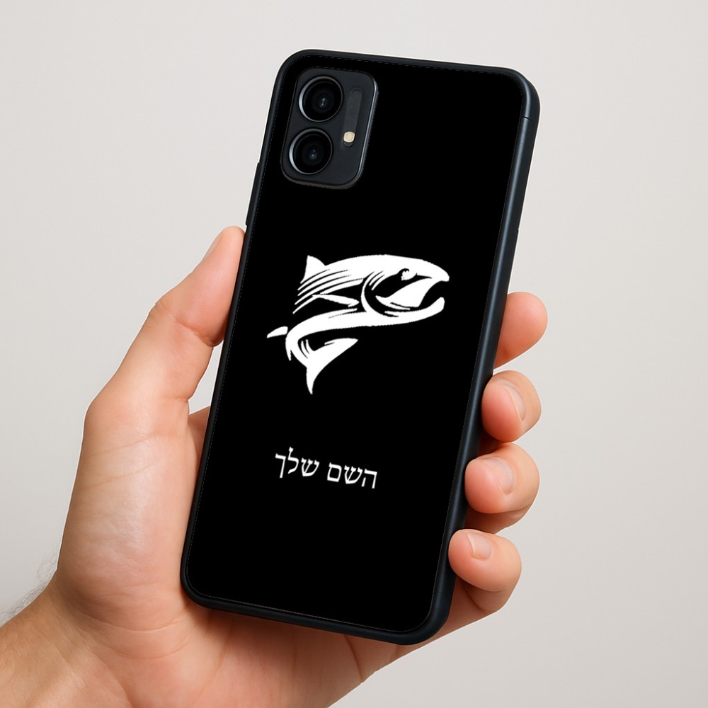 כיסוי בעיצוב אישי עם השם שלך לדגם - Motorola Moto G34 5G בעיצוב לדוג