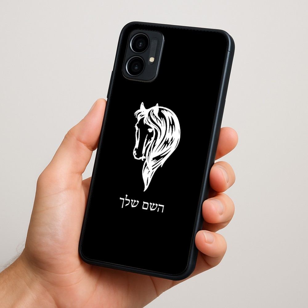 כיסוי בעיצוב אישי עם השם שלך לדגם - Motorola Moto G34 5G בעיצוב ראש סוס