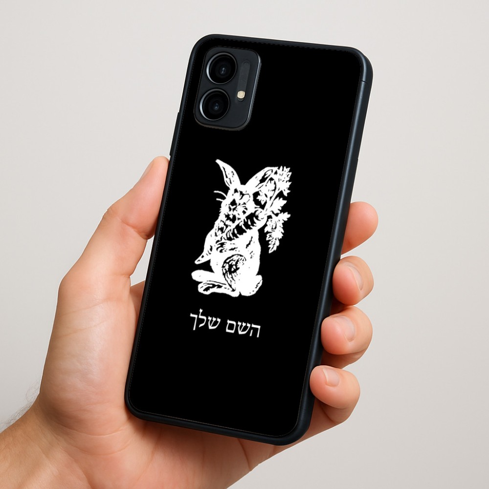 כיסוי בעיצוב אישי עם השם שלך לדגם - Motorola Moto G34 5G בעיצוב ארנב מחזיק גזר