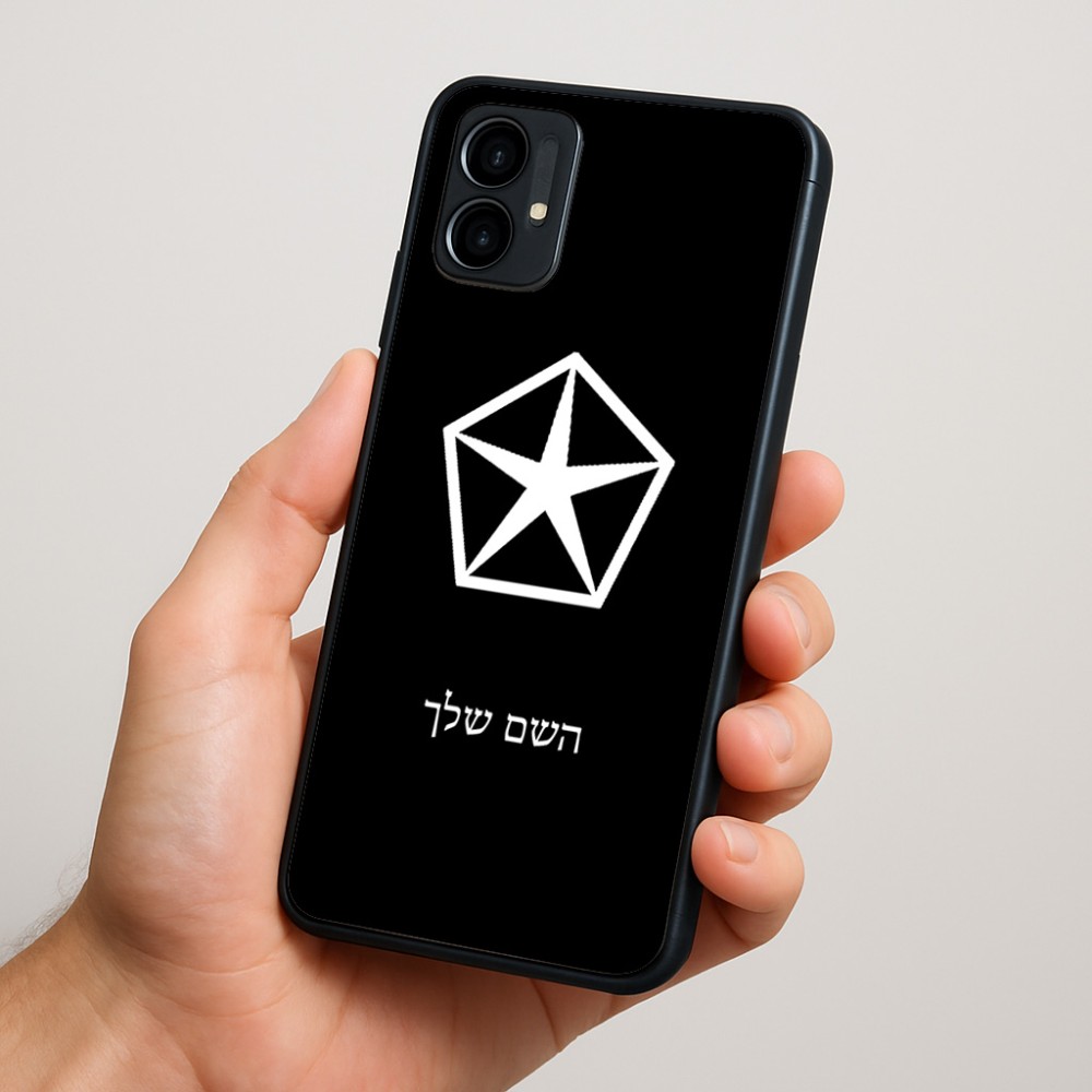 כיסוי בעיצוב אישי עם השם שלך לדגם - Motorola Moto G34 5G בעיצוב קרייזלר