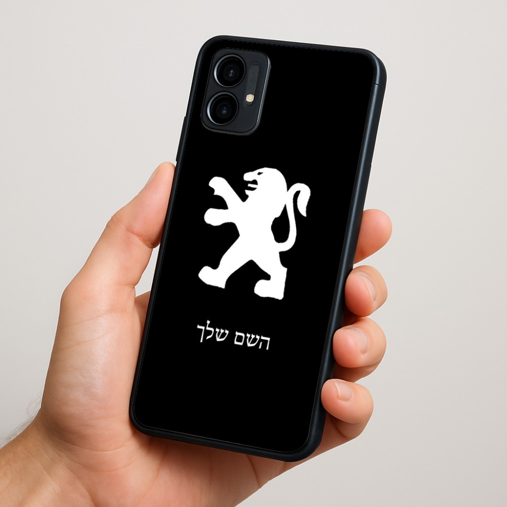 כיסוי בעיצוב אישי עם השם שלך לדגם - Motorola Moto G34 5G בעיצוב פיג'ו