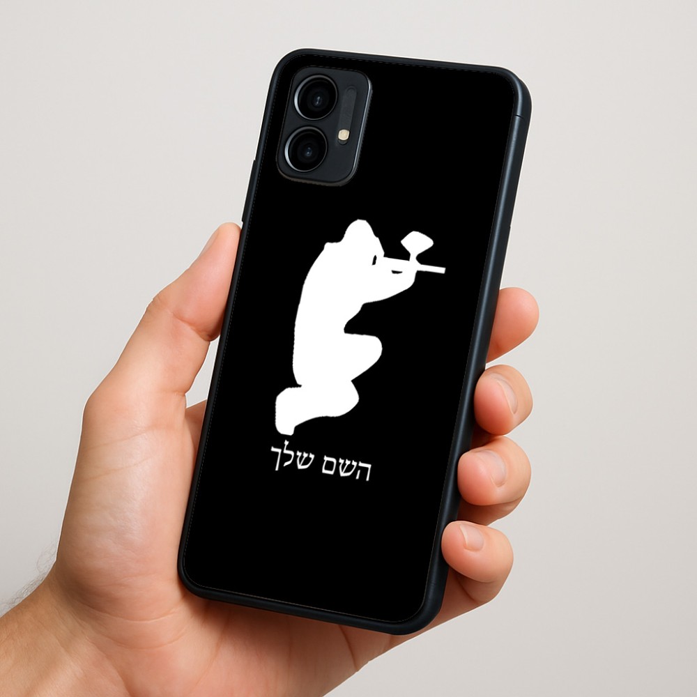 כיסוי בעיצוב אישי עם השם שלך לדגם - Motorola Moto G34 5G בעיצוב שחקן כאב כדור