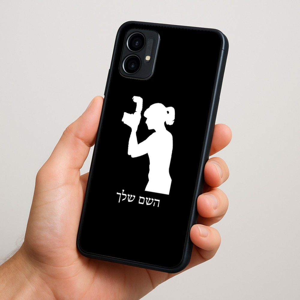 כיסוי בעיצוב אישי עם השם שלך לדגם - Motorola Moto G34 5G בעיצוב צלמת - אישה