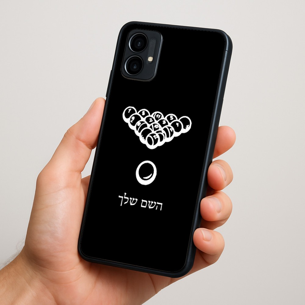 כיסוי בעיצוב אישי עם השם שלך לדגם - Motorola Moto G34 5G בעיצוב בריכה - ביליארד -