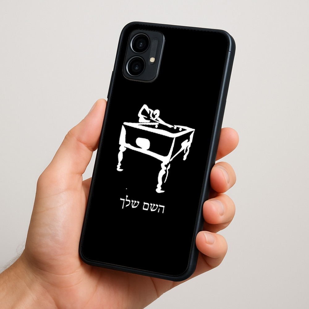 כיסוי בעיצוב אישי עם השם שלך לדגם - Motorola Moto G34 5G בעיצוב שחקן ביליארד