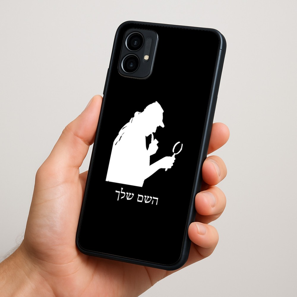 כיסוי בעיצוב אישי עם השם שלך לדגם - Motorola Moto G34 5G בעיצוב בתים של שרלוק