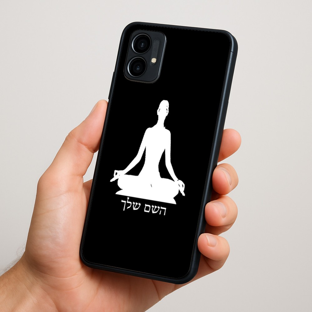 כיסוי בעיצוב אישי עם השם שלך לדגם - Motorola Moto G34 5G בעיצוב אימון יוגה