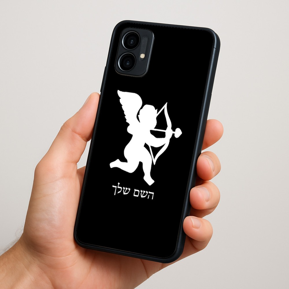 כיסוי בעיצוב אישי עם השם שלך לדגם - Motorola Moto G34 5G בעיצוב קופידון