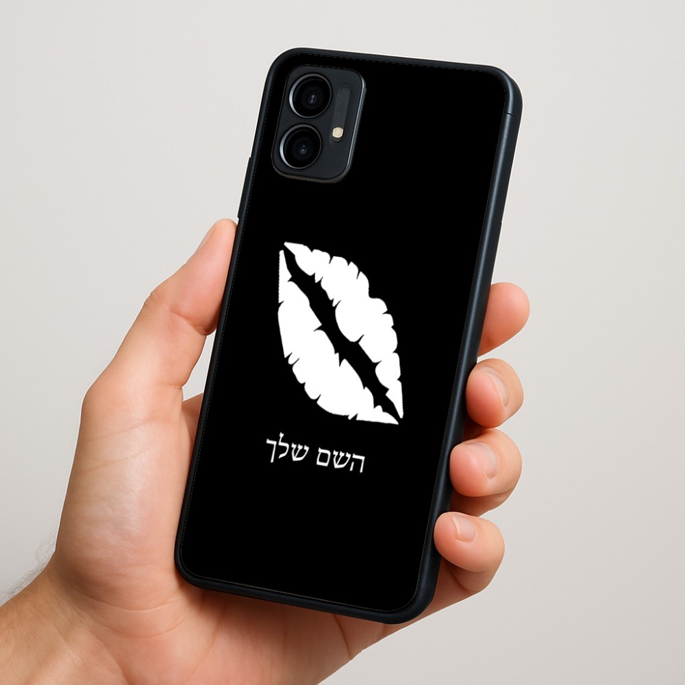 כיסוי בעיצוב אישי עם השם שלך לדגם - Motorola Moto G34 5G בעיצוב שפתיים - נשיקה