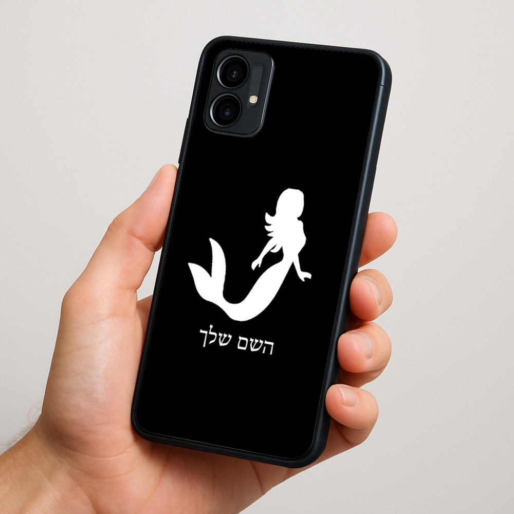 כיסוי בעיצוב אישי עם השם שלך לדגם - Motorola Moto G34 5G בעיצוב בתולת ים - אישה