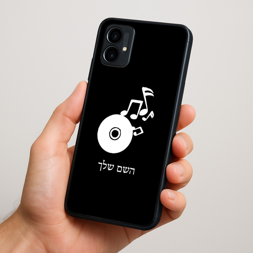 כיסוי בעיצוב אישי עם השם שלך לדגם - Motorola Moto G34 5G בעיצוב תקליטור - אזור מוזיקה