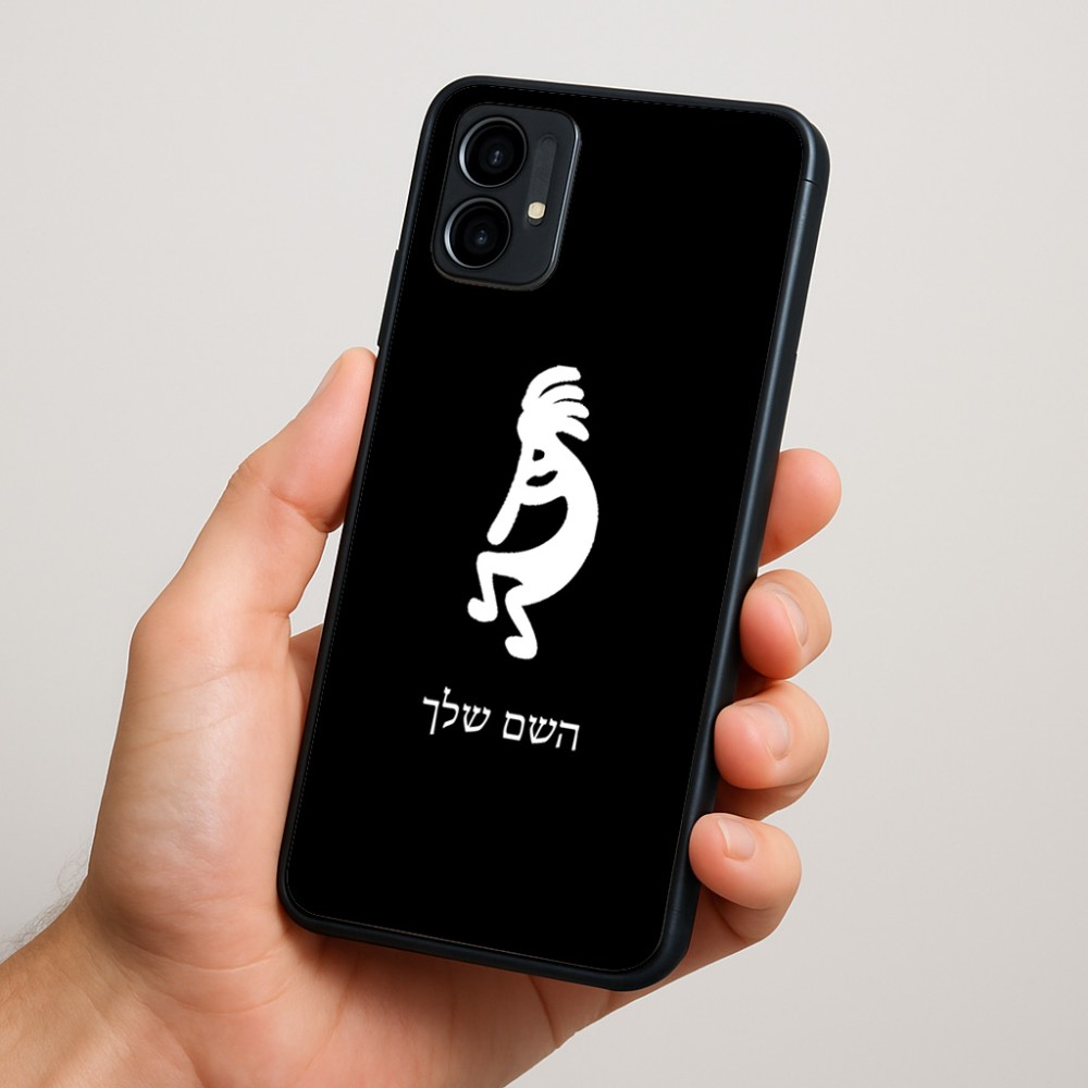 כיסוי בעיצוב אישי עם השם שלך לדגם - Motorola Moto G34 5G בעיצוב קוקופלי