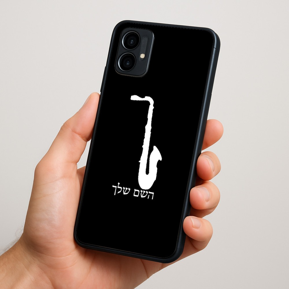 כיסוי בעיצוב אישי עם השם שלך לדגם - Motorola Moto G34 5G בעיצוב סקסופון