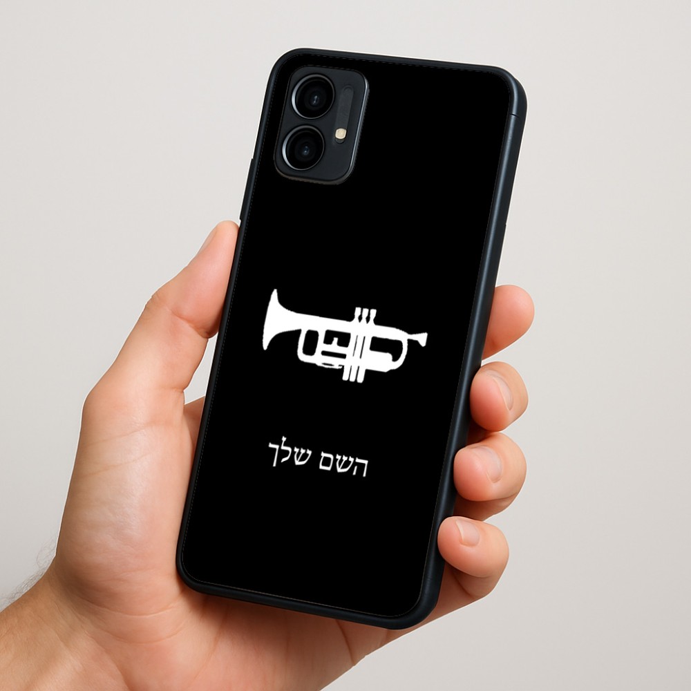 כיסוי בעיצוב אישי עם השם שלך לדגם - Motorola Moto G34 5G בעיצוב חצוצרה