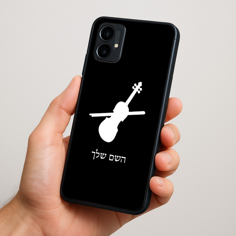 כיסוי בעיצוב אישי עם השם שלך לדגם - Motorola Moto G34 5G בעיצוב כינור