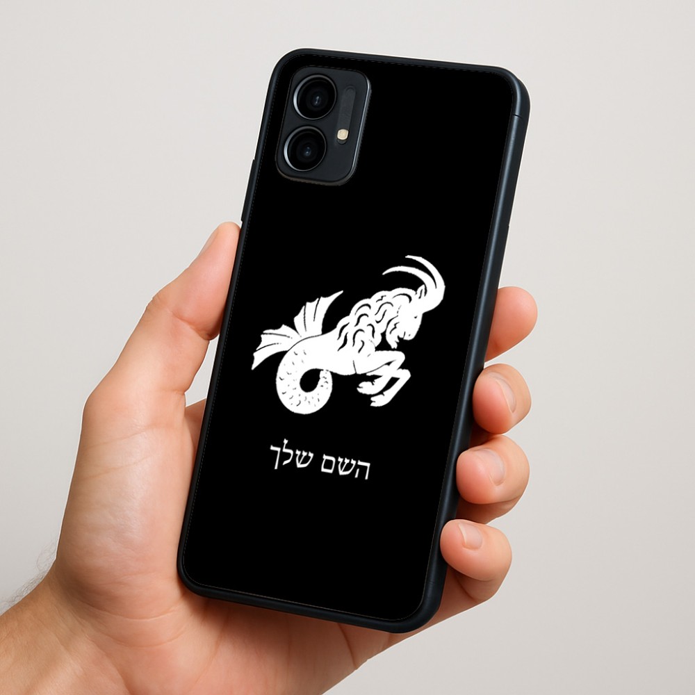 כיסוי בעיצוב אישי עם השם שלך לדגם - Motorola Moto G34 5G בעיצוב מזלות - גדי
