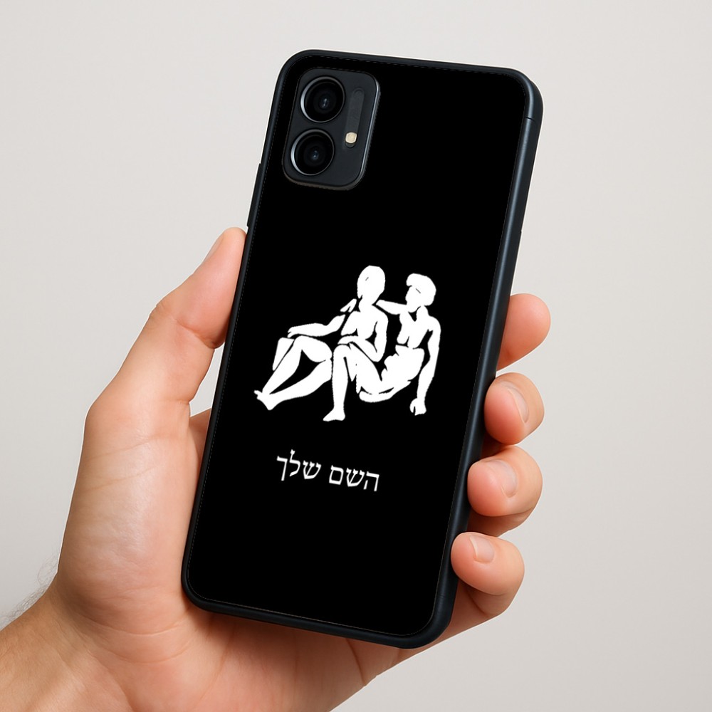 כיסוי בעיצוב אישי עם השם שלך לדגם - Motorola Moto G34 5G בעיצוב מזלות - תאומים