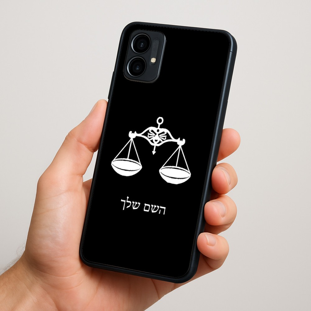 כיסוי בעיצוב אישי עם השם שלך לדגם - Motorola Moto G34 5G בעיצוב מזלות - מאזניים