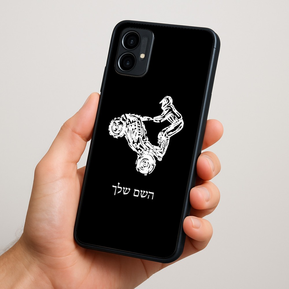 כיסוי בעיצוב אישי עם השם שלך לדגם - Motorola Moto G34 5G בעיצוב רוכב טרקטורונים