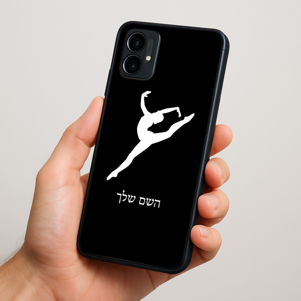 כיסוי בעיצוב אישי עם השם שלך לדגם - Motorola Moto G34 5G בעיצוב בלט
