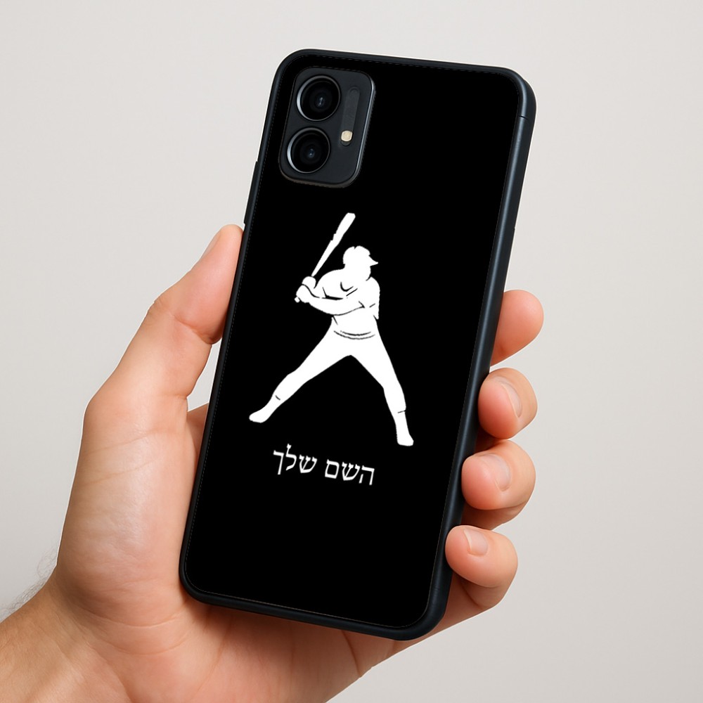 כיסוי בעיצוב אישי עם השם שלך לדגם - Motorola Moto G34 5G בעיצוב שחקן בייסבול