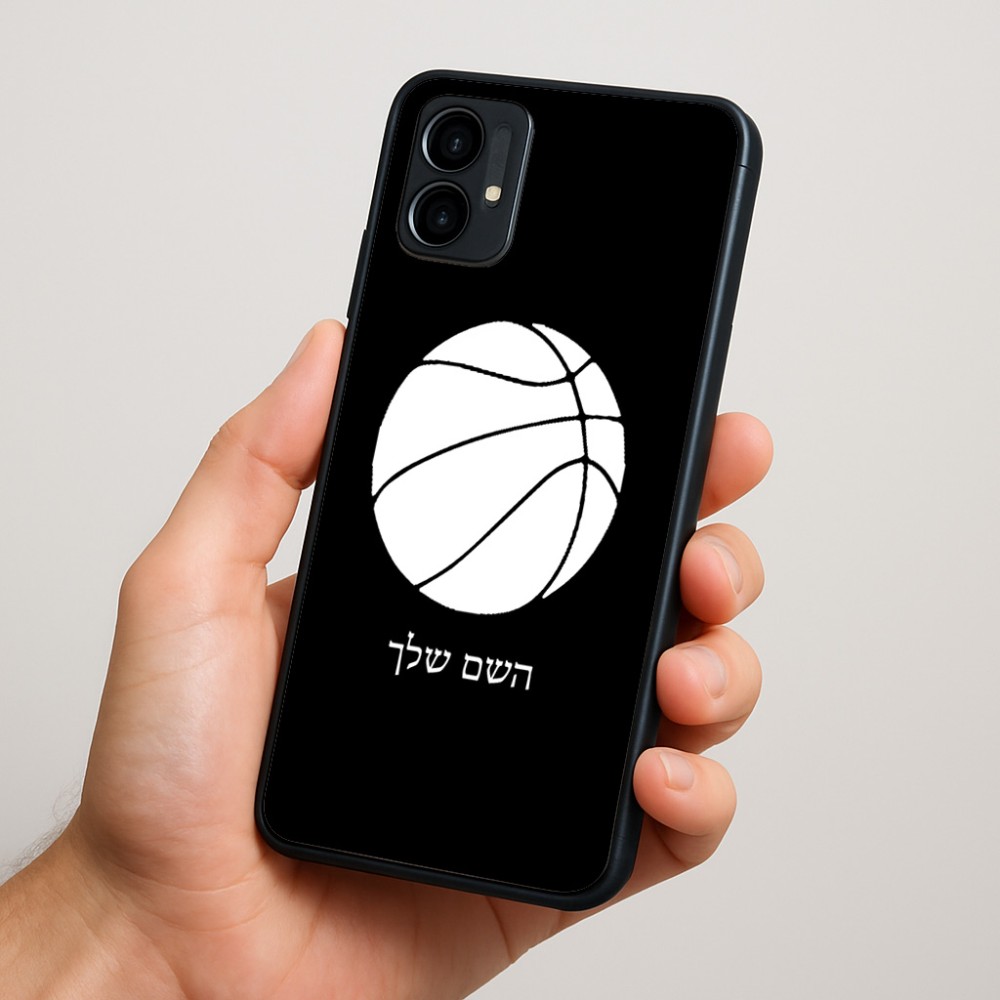 כיסוי בעיצוב אישי עם השם שלך לדגם - Motorola Moto G34 5G בעיצוב כדורסל